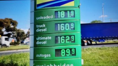Photo of Visoke cene goriva trebalo bi da padaju jer vlada smanjuje akcize